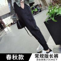 艳如飞初高中学生加长运动裤女春秋加绒宽松韩版百搭束脚女生帅气休闲裤