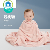 三维工匠婴儿浴巾儿童浴袍新生宝宝毛巾被初生盖毯速干超柔吸水