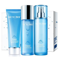 水密码套装礼盒冰川矿泉经典补水三件套(洁面+水+乳)