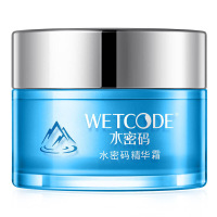 水密码冰川矿泉精华霜50g