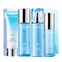 水密码套装雪颜萃沁滢透白护肤礼(洁面+水+乳+隔离)