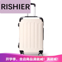 日示儿拉扞旅行箱 学生 男拉杆箱布箱拉箱手拉箱密码登机箱子男女学生拉杆行李箱万向轮旅游箱旅