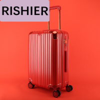 日示儿大红色行李箱结婚陪嫁箱子母拉杆箱女新娘嫁妆皮箱婚礼旅行箱婚庆箱子Q