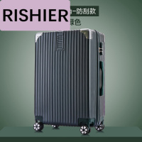 日示儿铝镁合金拉杆箱行礼拉箱手拉箱铝框拉杆箱24寸男女旅行箱22行李箱28寸学生密码箱包万向轮皮箱子m