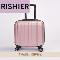 日示儿16寸拉杆箱18寸旅行箱韩国可爱迷你小行李箱17寸箱包20寸密码箱女