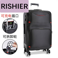 日示儿学生可充电行李箱男帆布拉杆箱女24寸韩版密码箱26寸大容量28寸皮箱