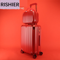 日示儿手拉箱行李箱男 学生 时尚潮流大红色行李箱结婚陪嫁箱子母拉杆箱女新娘嫁妆皮箱婚礼旅行箱婚庆箱子Q