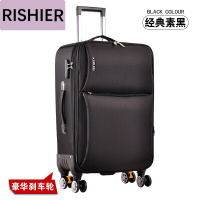 日示儿手拉箱行李箱男 学生 时尚潮流拉杆箱万向容量津布登机箱20/24/26英寸旅行箱包密码箱子皮箱软箱Q