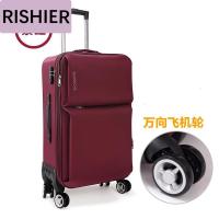 日示儿牛津布行李箱女男拉杆箱旅行箱子万向轮登机密码箱包26寸28寸软箱gg