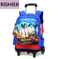 日示儿拉杆箱书包男小学生1-3-5年级6-12周岁可拆卸护脊减负手拉背包