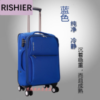 日示儿官方旗舰店同款打工回家万向轮拉杆箱牛津布箱子旅行包行李箱帆布男女登机箱20寸