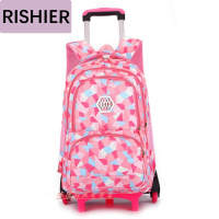 日示儿官方旗舰店同款拉杆书包小学生女六轮爬楼梯3-5年级儿童书包护脊减负8-12岁