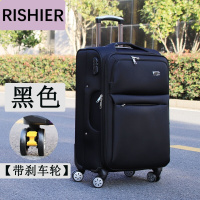 日示儿拉杆箱子20男女旅行箱24帆布料防水牛津布箱26皮箱行李箱包28寸22