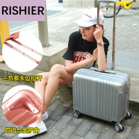 日示儿行李箱女小型抖音轻便出差16迷你登机箱拉杆箱20密码旅行箱子