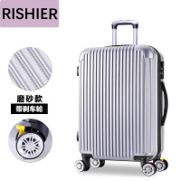 日示儿尺寸全铝钛金绿色行李箱小型男女登机旅行拉杆箱亮面淡紫色学生