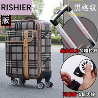 日示儿学生行李箱男28寸大容量拉杆箱女牛津布旅行箱包万向轮密码皮箱子