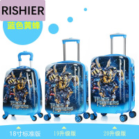 日示儿网红卡通行李箱儿童可坐拉杆箱男女孩蜘蛛侠旅行箱韩版小孩密码箱潮