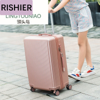 日示儿行李箱商务旅游拉杆箱学生密码箱子行礼拉箱手拉箱智能带充电宝拉杆密码行李箱学生20/24