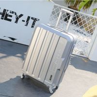 日示儿30寸拉杆箱万向轮子学生24寸行李箱子旅行箱包男女潮32寸出国箱