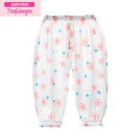 七斓儿童防蚊裤夏季薄款女宝宝灯笼裤长裤子婴儿夏装幼儿休闲裤透气潮