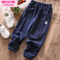 七斓男童裤子春秋季纯色压花2022新款中大童炸街休闲儿童装运动长裤潮