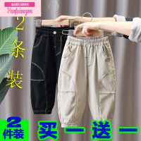 七斓儿童裤子2022春秋童装男童工装裤帅气小童休闲裤韩版宝宝宽松长裤