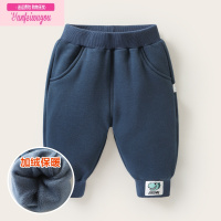 七斓婴儿衣服植绒长裤子加厚冬装秋冬儿童男童女童宝宝保暖幼儿