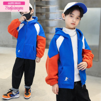 七斓吧啦吧啦儿童外套男童风衣2022新款炸街男孩秋装中大童夹克春秋季