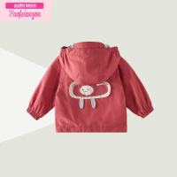 七斓童装2022春秋新款男女儿童趣味防水外套宝宝休闲连帽冲锋衣