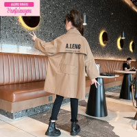 七斓女童风衣2022秋装新款中大童女洋气上衣儿童中长款英伦风春秋外套