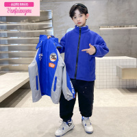 七斓男童秋冬外套加绒加厚2022新款儿童冲锋衣三合一可拆卸秋装中大童