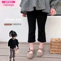 七斓童装女童裤子春秋装儿童喇叭裤九分裤秋季女宝宝打底裤外穿洋气