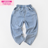 七斓凉爽莱赛尔 儿童净版牛仔裤 男童女童防蚊裤长裤子 春夏款 童装