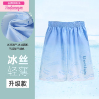 七斓女童短裤夏季外穿速干中大童休闲五分裤儿童冰丝运动裤子薄款中裤