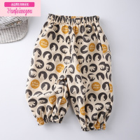 七斓2022加里外穿洋气网红灯笼裤女童裤子 男宝宝春秋宽松大PP裤