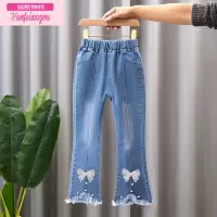七斓童装女童牛仔裤春秋新款中大童女孩喇叭裤宝宝休闲儿童阔腿长裤子