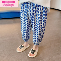 七斓儿童夏装防蚊裤新款宝宝透气休闲裤子夏季男女童冰丝沙滩裤帅气潮