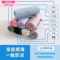 七斓宝宝女夏天薄款裤子黑中大儿童莫代尔打底裤白色冰丝女童七分短裤