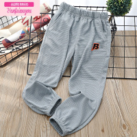 七斓男童运动裤儿童夏装裤子童装中大童春装防蚊裤女童速干长裤薄款