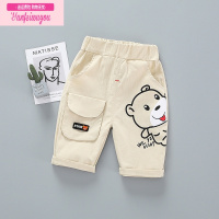 七斓宝宝七分裤夏薄款外穿男童裤子透气小童休闲中裤儿童洋气短裤