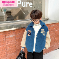 七斓男童冬装棒球服2022冬季新款羊羔绒男孩儿童复古美式外套童装