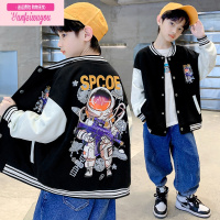 七斓吧啦吧啦男童外套春秋款棒球服儿童2022新款时髦网红中大童夹克