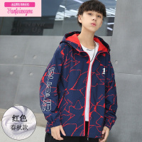 七斓男童装胖大童冲锋衣儿童初高中生秋装初秋薄款外套男孩风衣春秋款