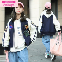 七斓女童外套2022新款女装秋装初中生撞色13夹克洋气11大童春秋棒球服