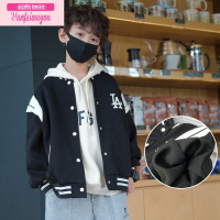 七斓男童外套春秋款2022新款儿童棒球服中大童秋装时髦洋气夹克上衣潮