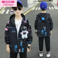 七斓吧啦吧啦男童秋装风衣外套2022年新款洋气时髦童装帅气男孩夹克