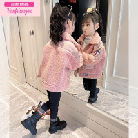 七斓女童外套秋冬2022新款洋气女孩网红一体羊羔绒加厚上衣儿童装