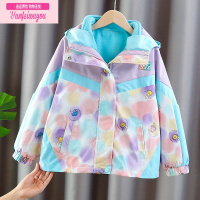 七斓女童外套春秋款2022新款秋季中大童三合一可拆卸户外运动冲锋衣冬