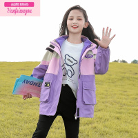 七斓女童外套中大童三合一冲锋衣儿童可拆卸2022秋装新款春秋洋气大衣