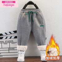 七斓男童加绒运动裤子冬装2022新款儿童装休闲宝宝卫裤加厚保暖棉裤潮